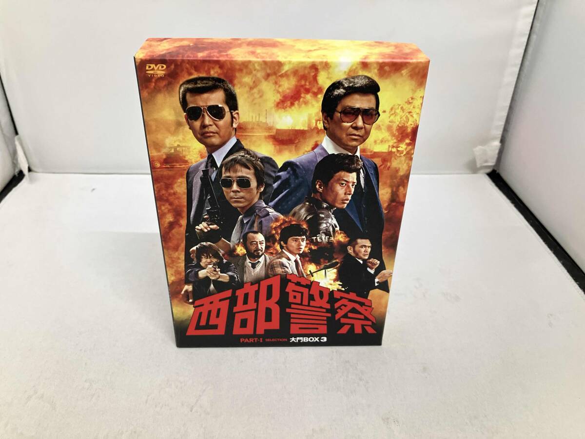 Yahoo!オークション -「西部警察 dvd 大門box」の落札相場・落札価格