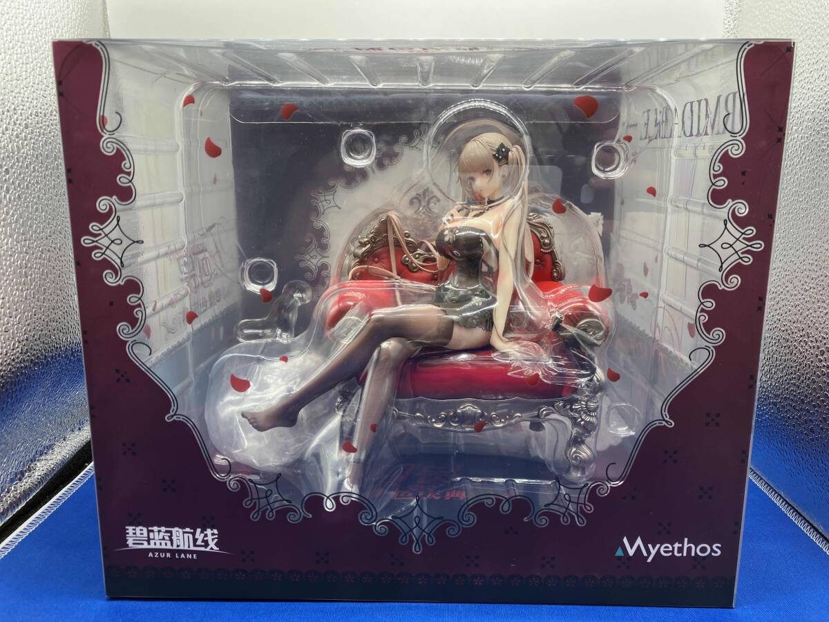 アルター アズールレーン 1/7 フォーミダブル オークション比較 - 価格.com