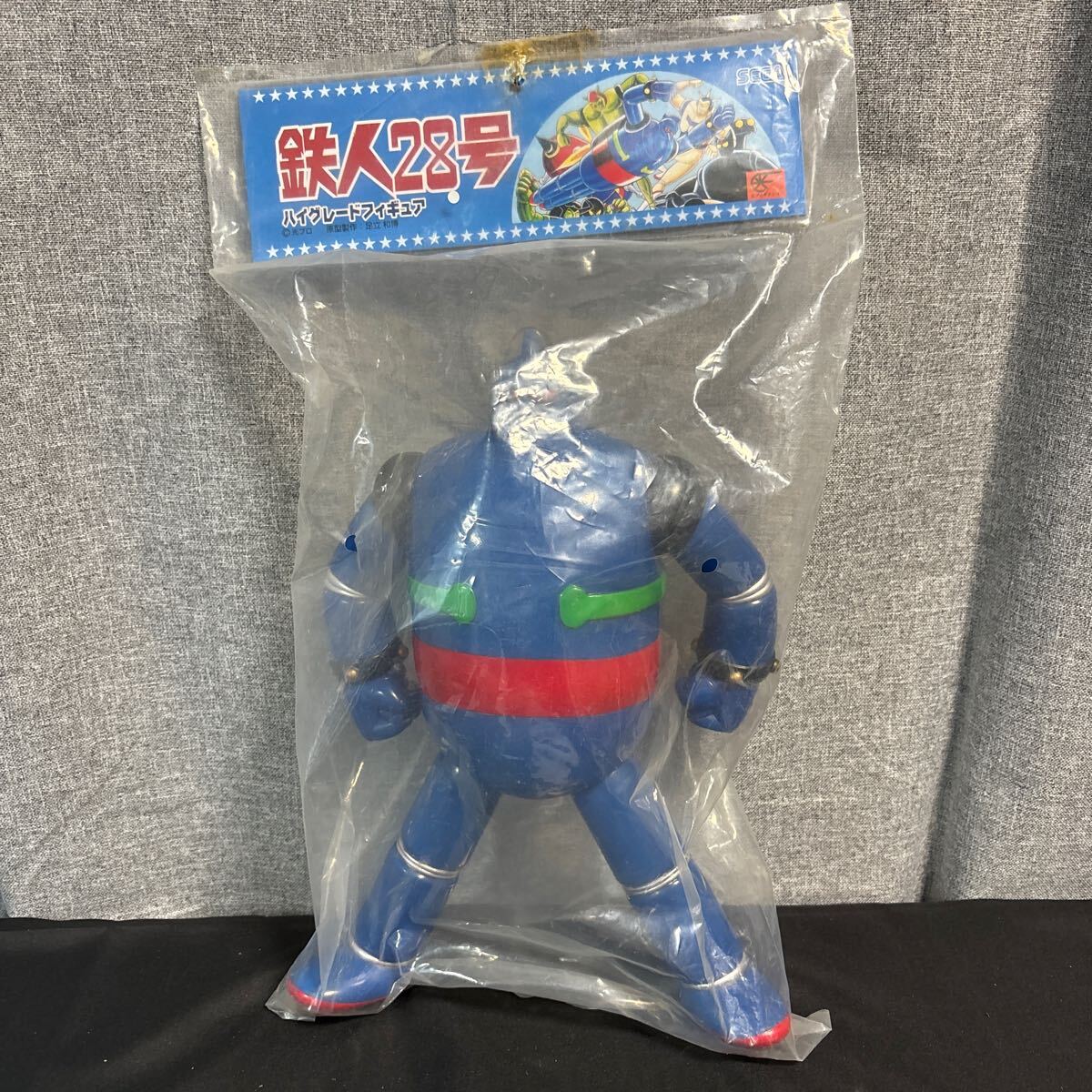 Yahoo!オークション -「鉄人28号 ハイグレードフィギュア」の落札相場