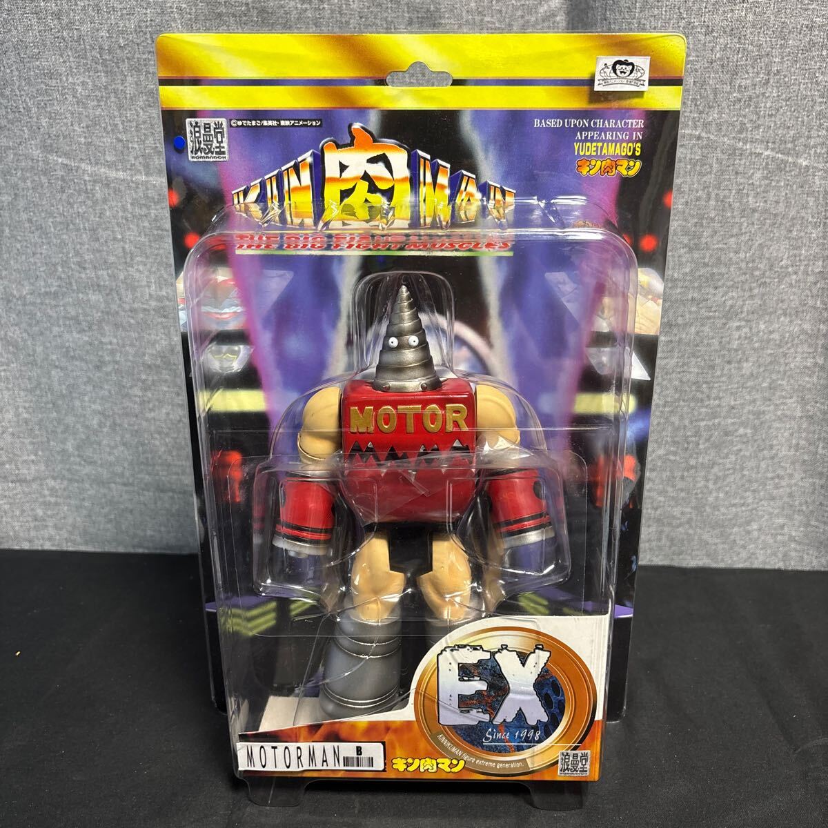 2026年最新】Yahoo!オークション -浪漫堂 モーターマンの中古品・新品