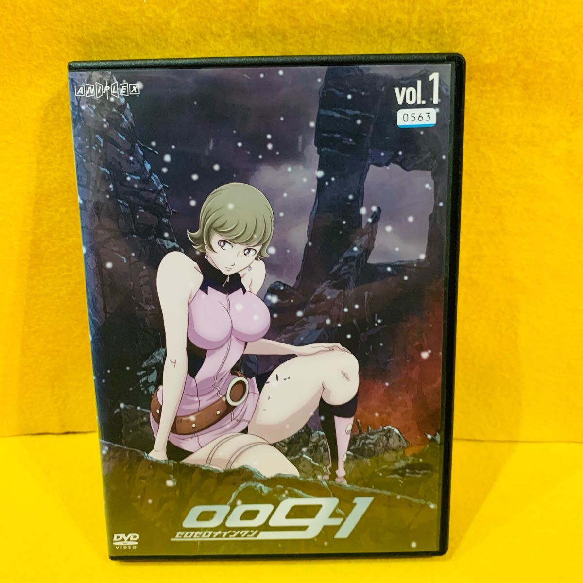 新品ケース収納】ばいばい アース 全5巻セット レンタルDVD アニメ