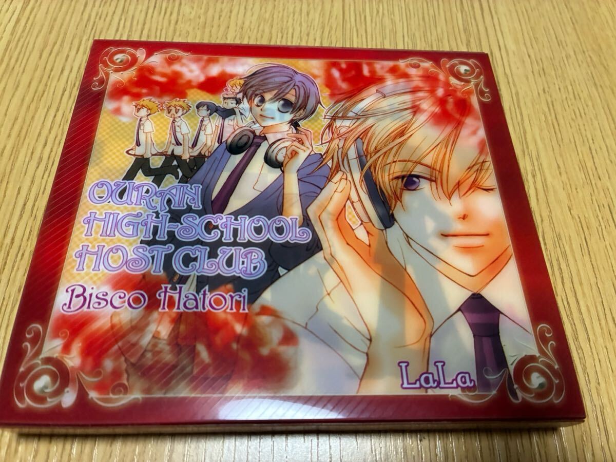 Yahoo!オークション -「全員プレゼント」(少女マンガ誌) (女性コミック