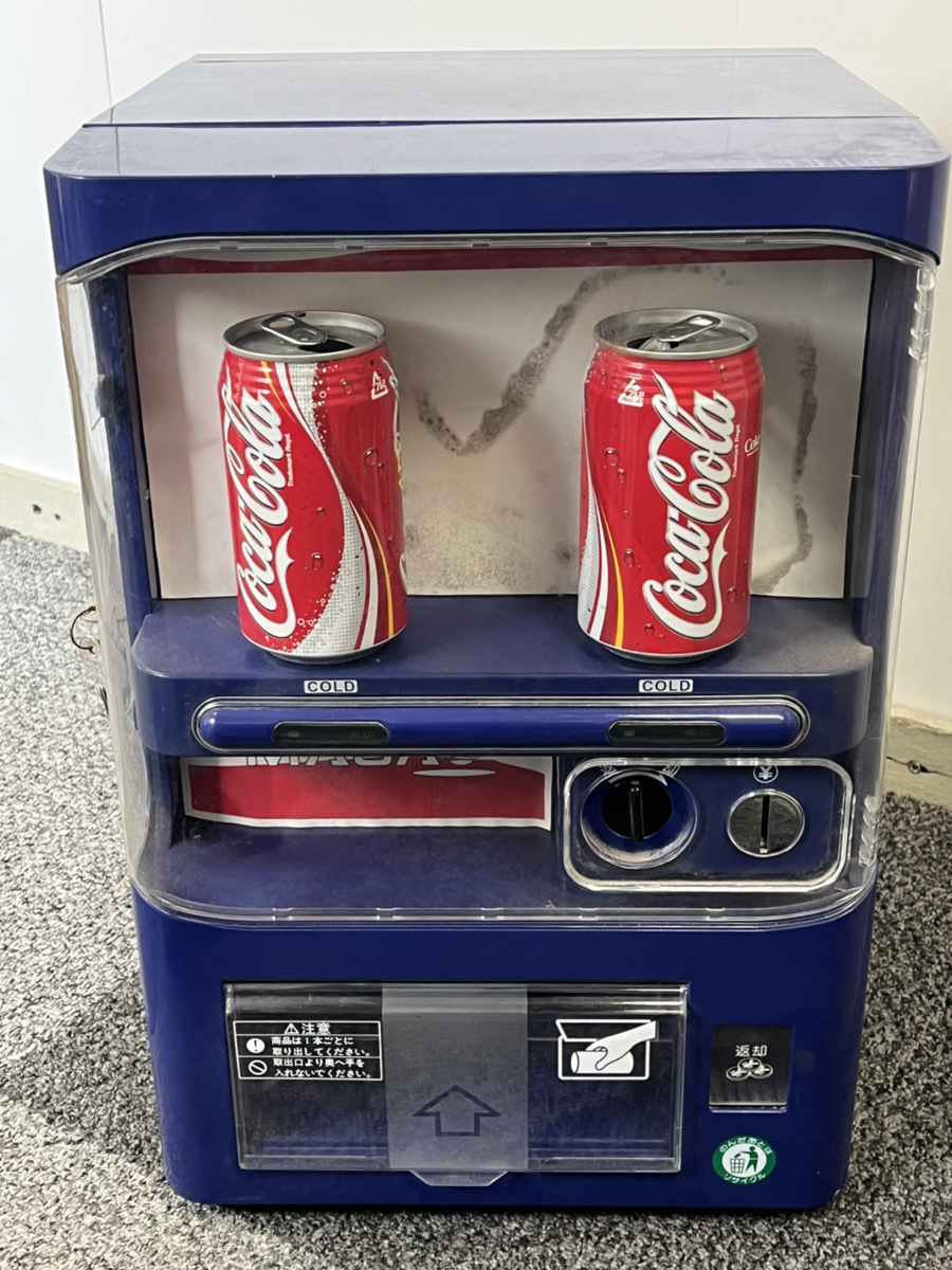 Yahoo!オークション -「自動販売機型保冷庫」(家電、AV、カメラ) の
