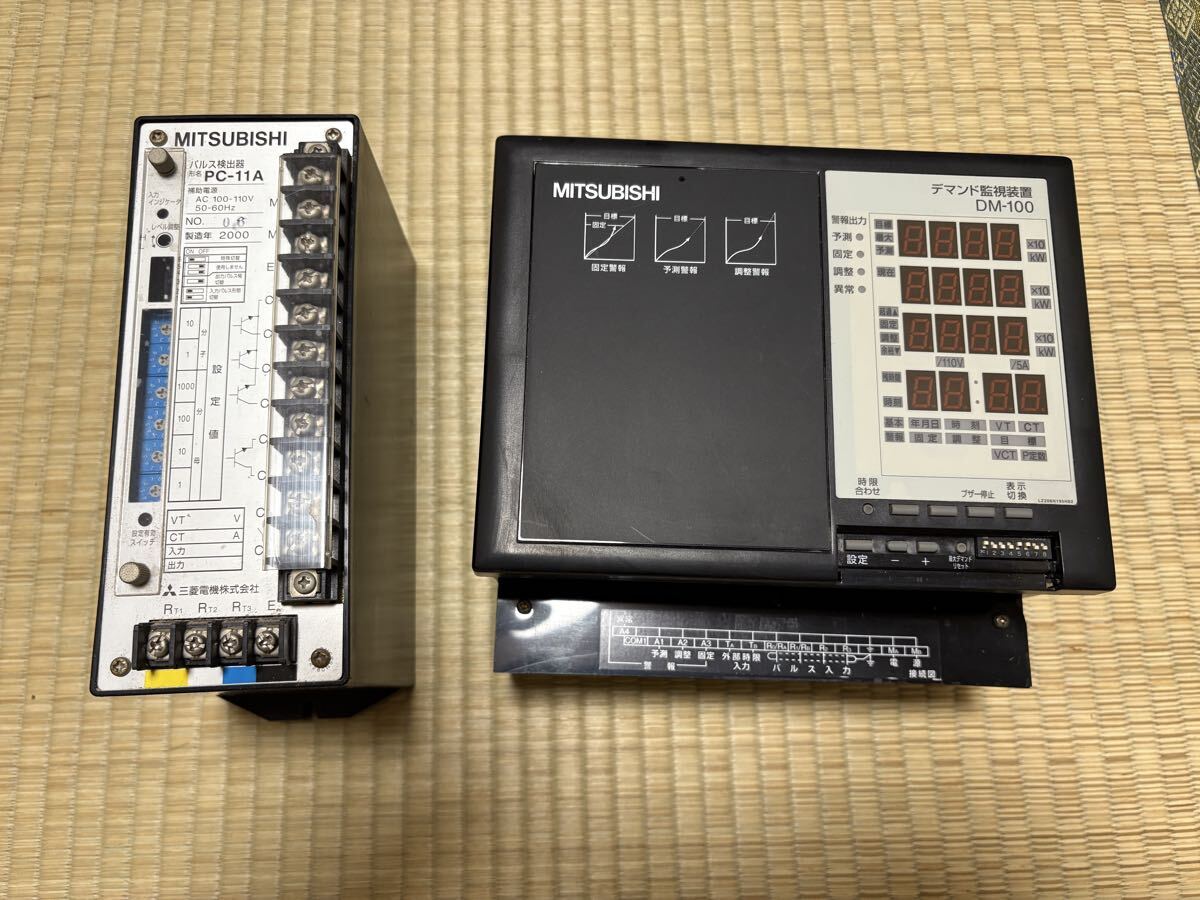 2026年最新】Yahoo!オークション -三菱電機の中古品・新品・未使用品一覧