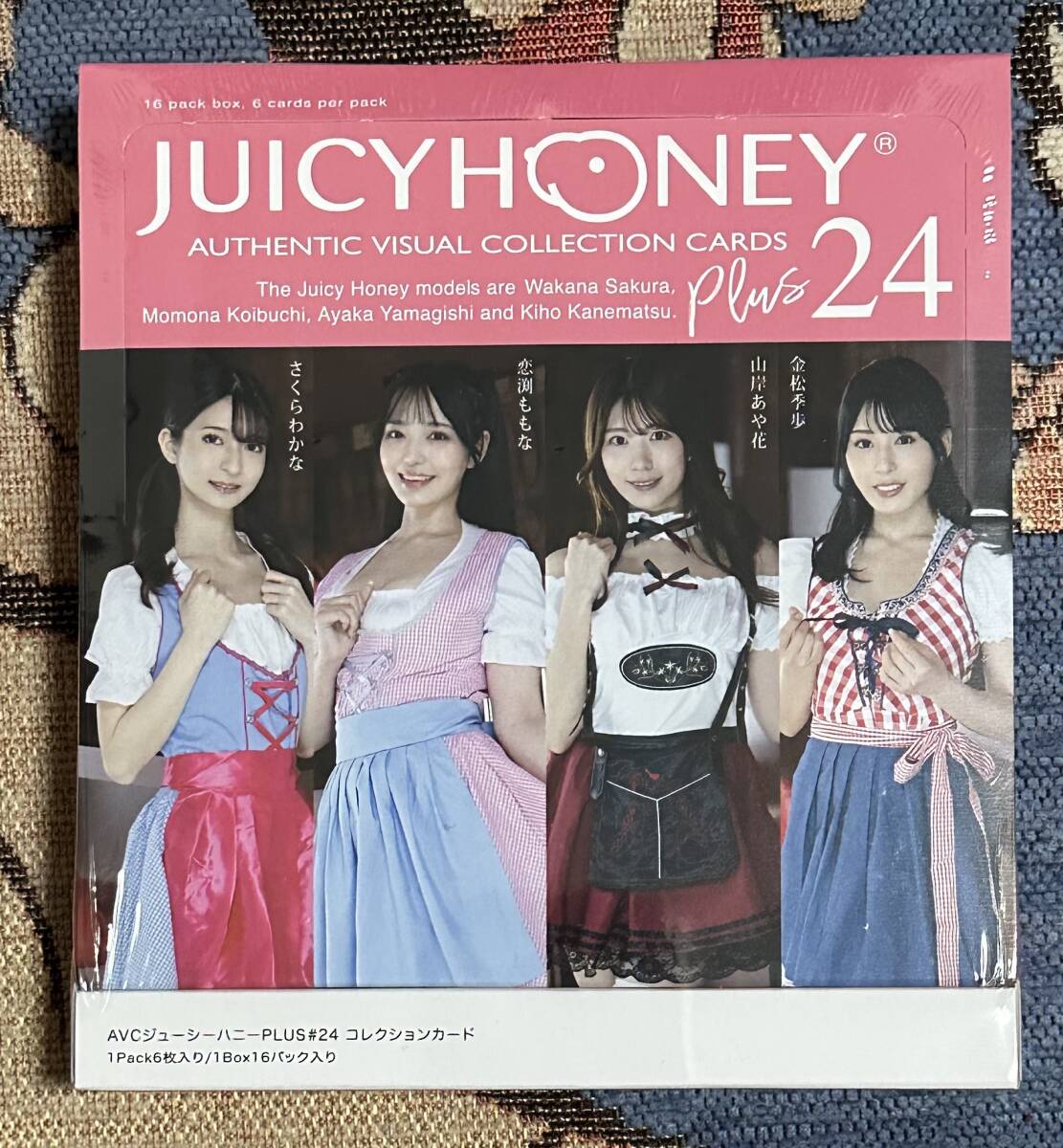 Yahoo!オークション -「ジューシーハニー plus 24 未開封