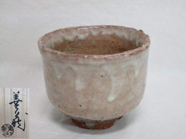 Yahoo!オークション -「萩焼波多野善蔵」の落札相場・落札価格