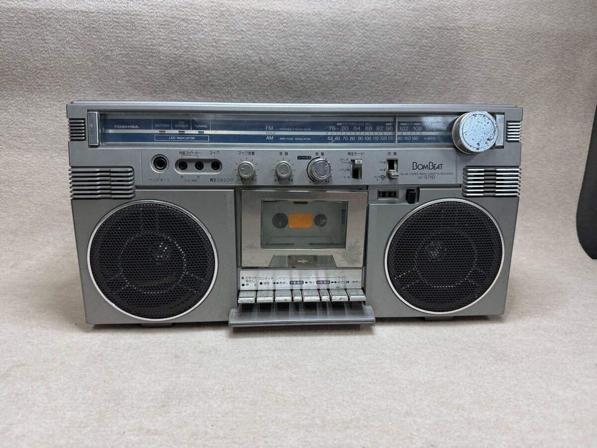 2026年最新】Yahoo!オークション -rt-s71dの中古品・新品・未使用品一覧