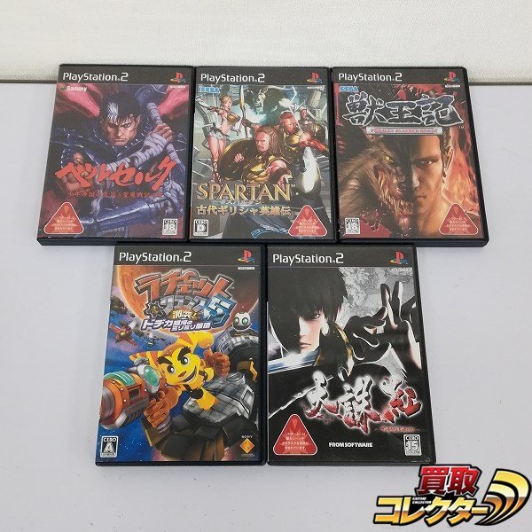 X⑦A】大量☆PS2 ソフト まとめて70本セット プレステ2/ベルセルク