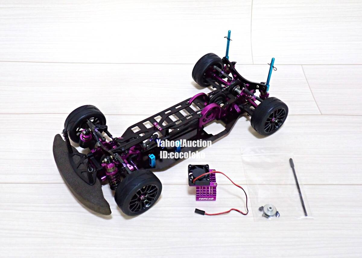 Yahoo!オークション -「hpi サイクロン」(パーツ) (自動車)の落札相場