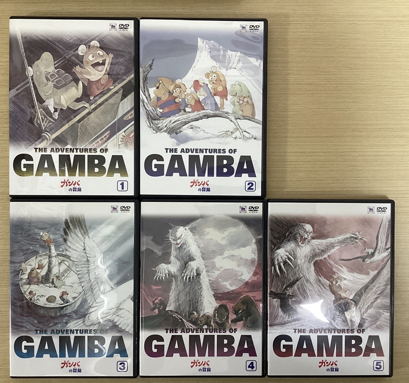 Yahoo!オークション -「ガンバの冒険 dvd」(DVD) の落札相場・落札価格