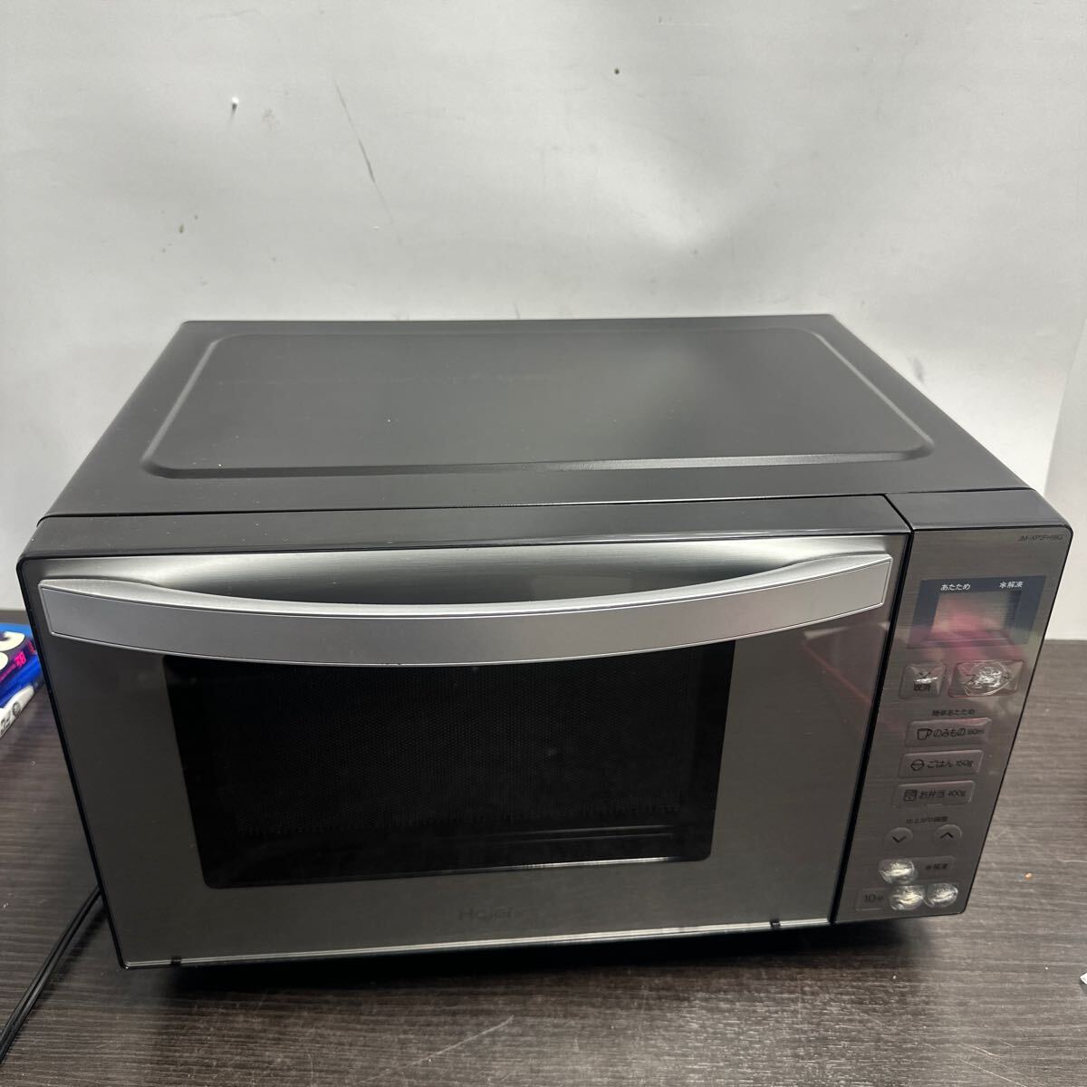 Yahoo!オークション -「jm-xp2fh18g」の落札相場・落札価格