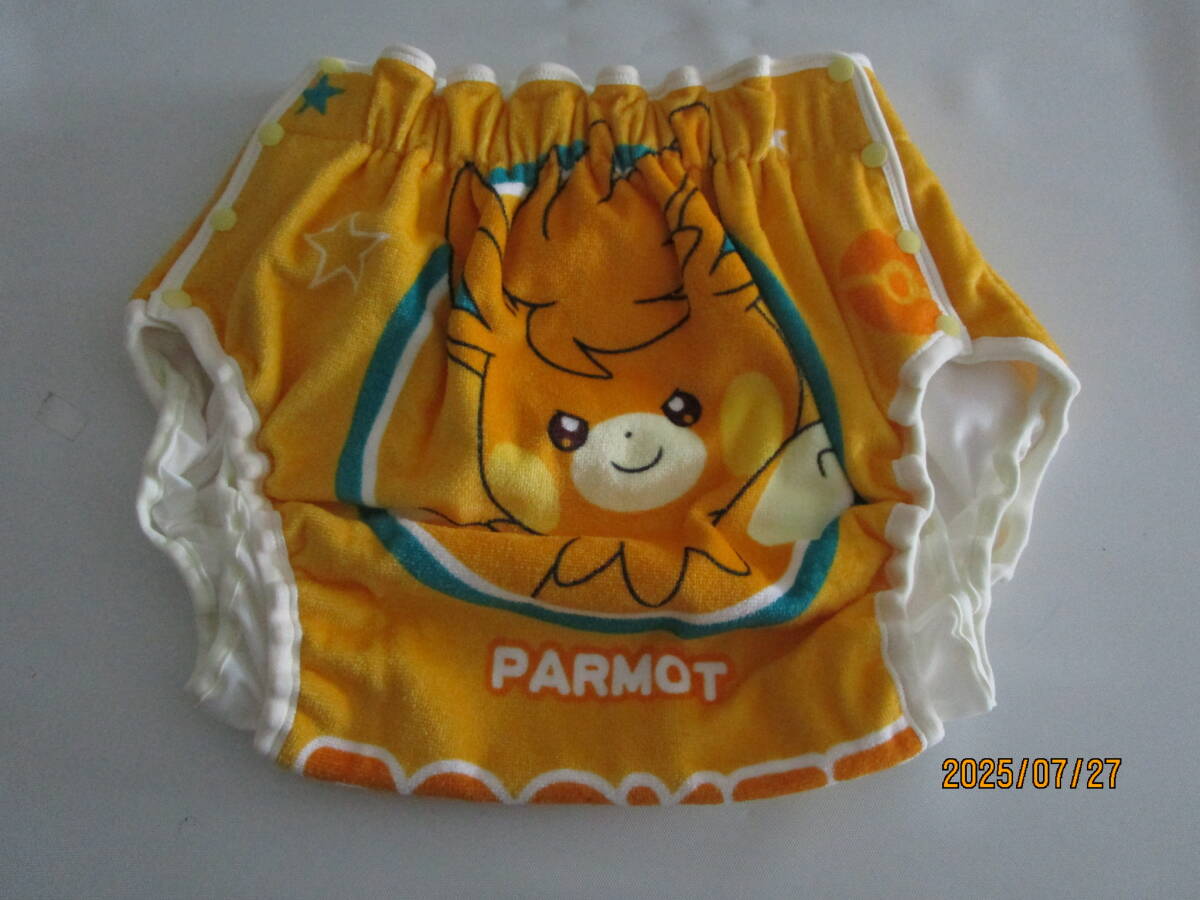 Yahoo!オークション -「ポケモン」(オムツカバー) (排泄補助)の落札