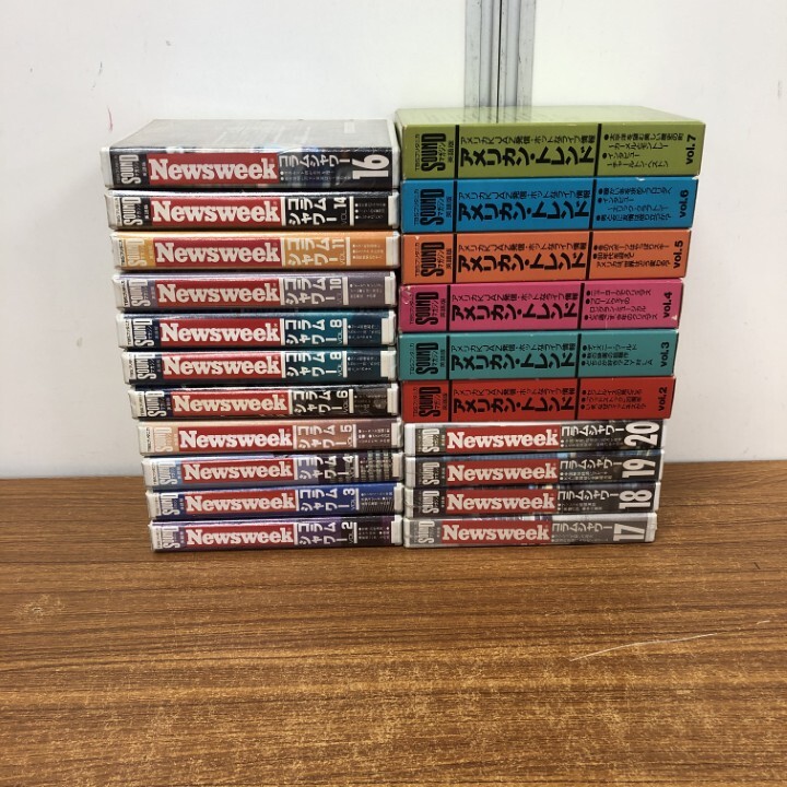 Yahoo!オークション -「ブリタニカ 英語」の落札相場・落札価格