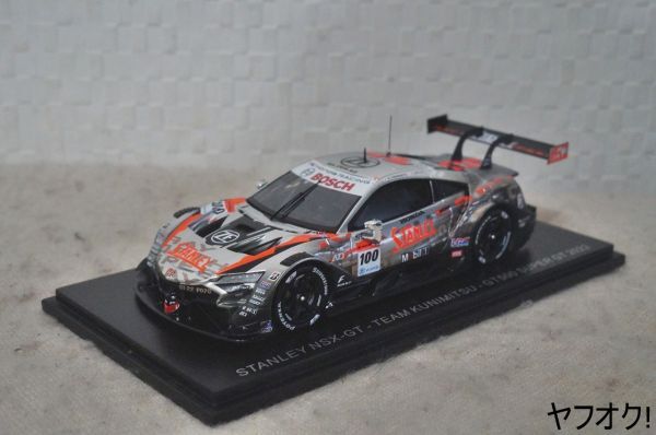 2026年最新】Yahoo!オークション -チームクニミツの中古品・新品・未