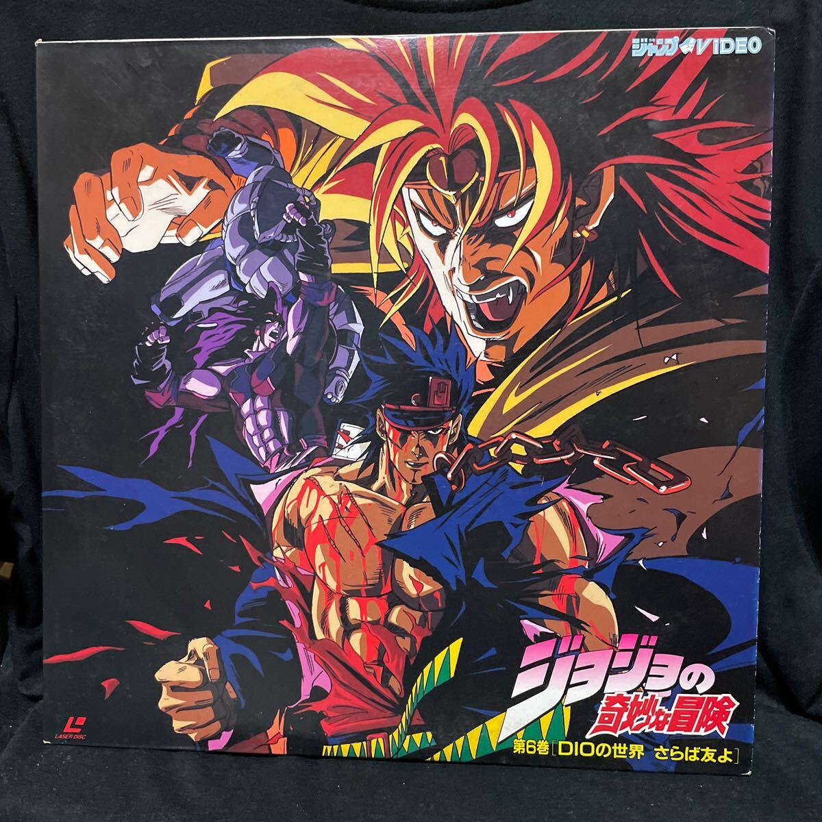 Yahoo!オークション -「ジョジョの奇妙な冒険」(レーザーディスク) の