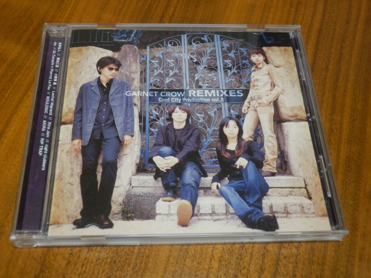 2026年最新】Yahoo!オークション -岡本仁志(GARNET CROW)の中古品