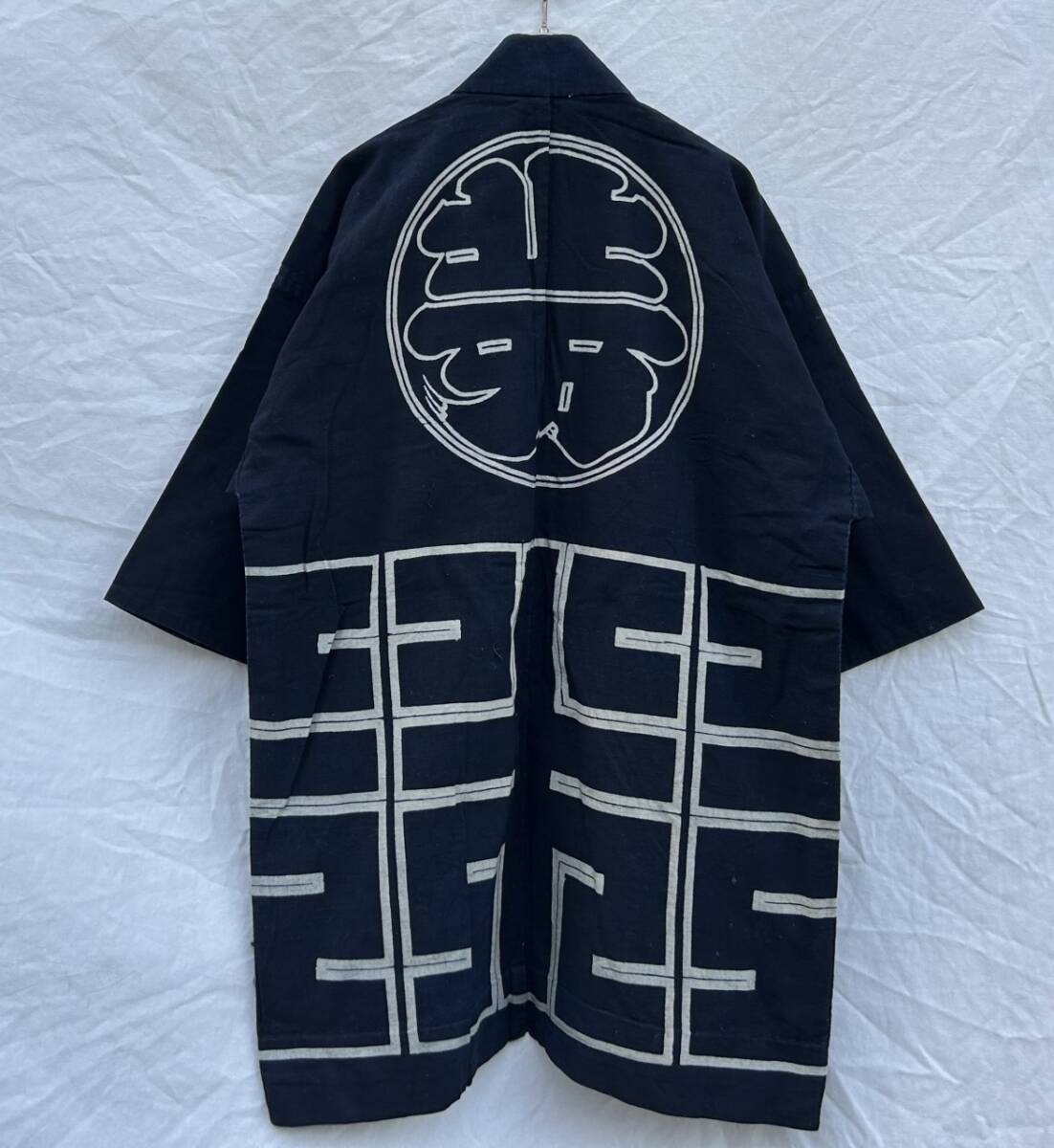 2026年最新】Yahoo!オークション -法被 藍染(男性和服、着物)の中古品