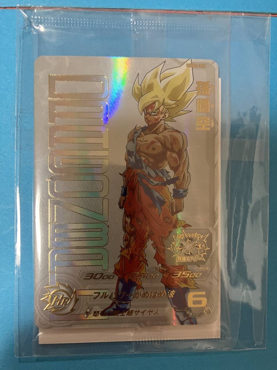 Yahoo!オークション -「ドラゴンボールヒーローズ ugm4 067」の落札