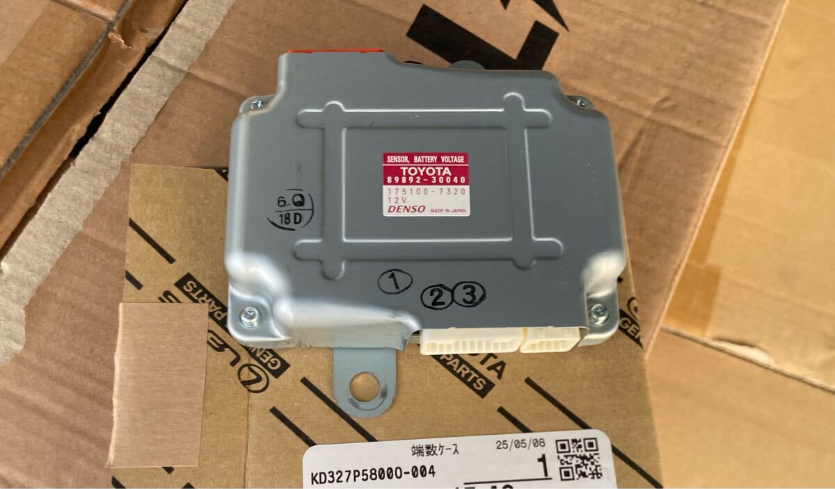 Yahoo!オークション -「ハイブリッドバッテリー」(トヨタ用