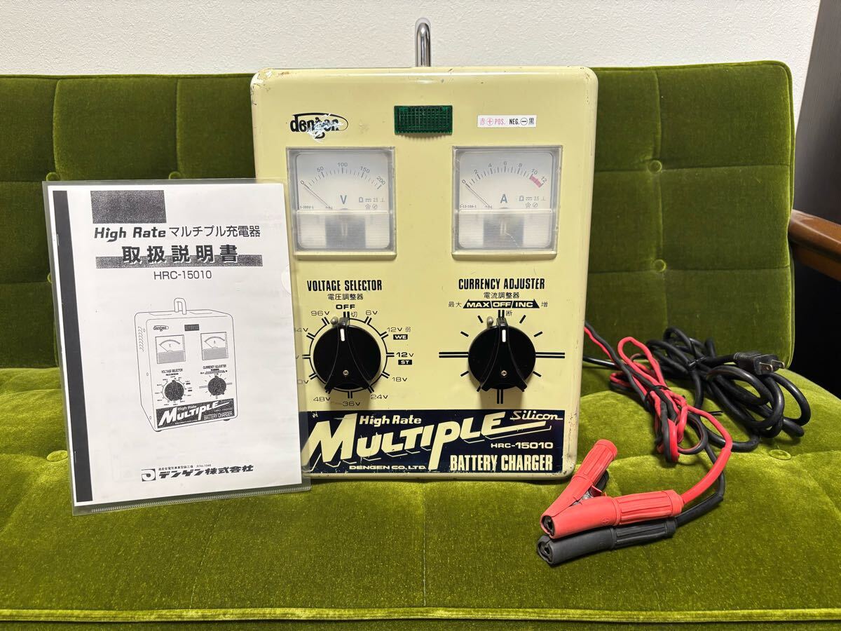 Yahoo!オークション -「ハイドロ バッテリー 充電器」の落札相場・落札価格