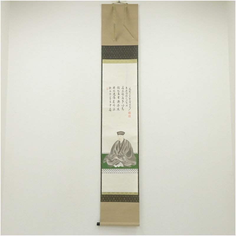 2026年最新】Yahoo!オークション -長谷川寛州の中古品・新品・未使用品一覧