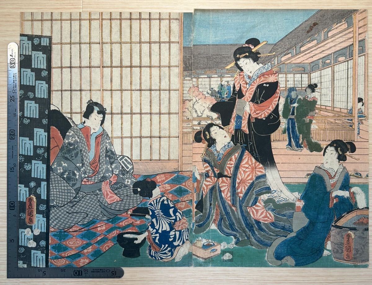 Yahoo!オークション -浮世絵、版画(絵画)の落札相場・落札価格