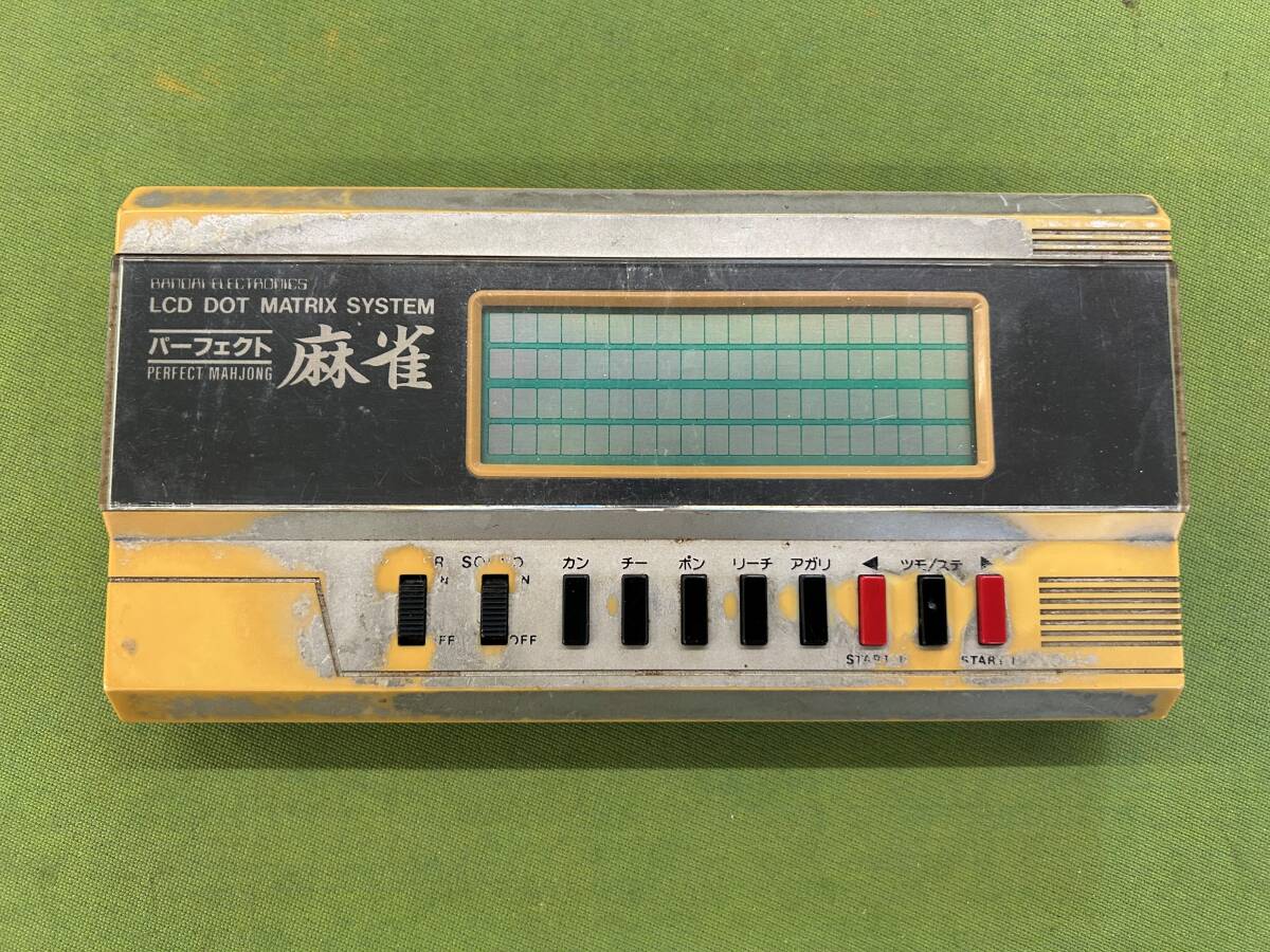 Yahoo!オークション -「bandai」(麻雀) (ゲーム)の落札相場・落札価格