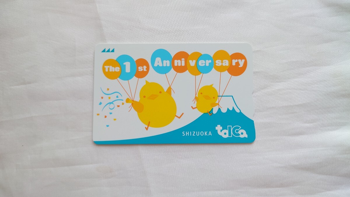 Yahoo!オークション -「toica 1周年」の落札相場・落札価格