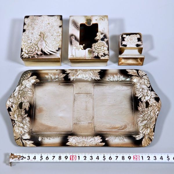 2026年最新】Yahoo!オークション -骨董 煙草入れの中古品・新品・未