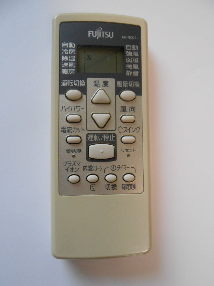 Yahoo!オークション -「(ジャンク品)富士通」(エアコン) (冷暖房、空調