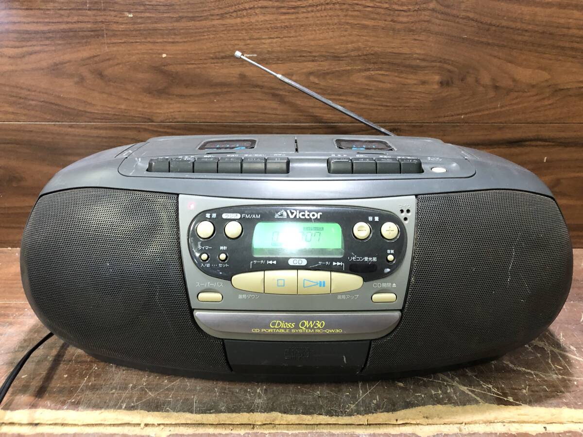 2026年最新】Yahoo!オークション -victor ビクター cdラジカセの中古品