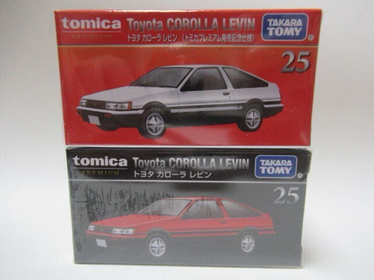 2026年最新】Yahoo!オークション -トミカ ae86レビンの中古品・新品