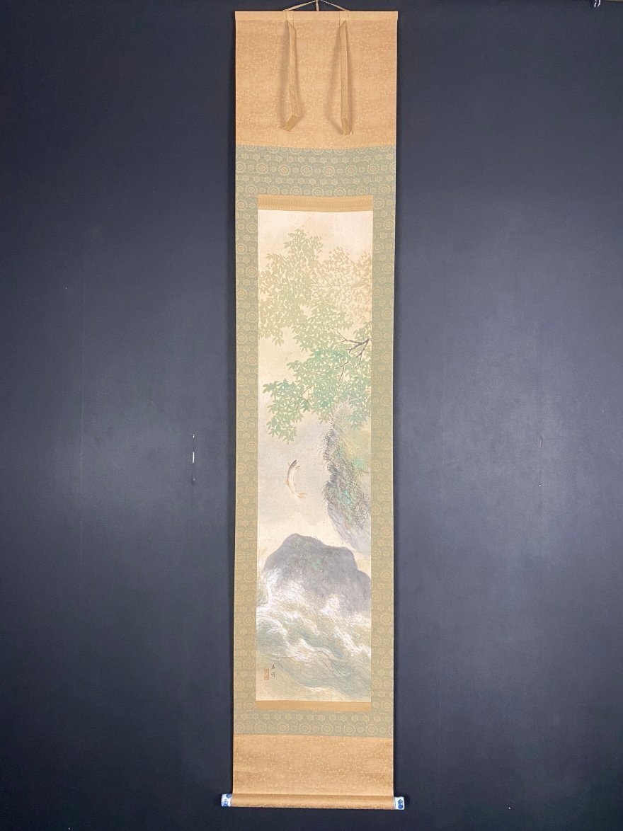 Yahoo!オークション -「玉舎春輝」の落札相場・落札価格