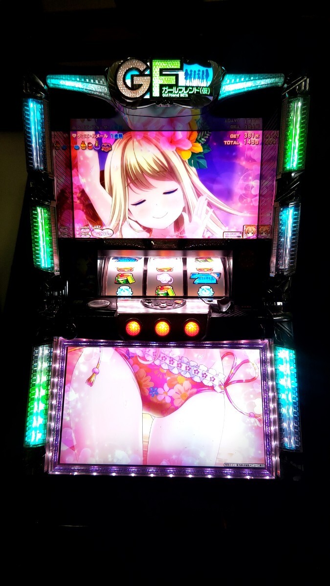 Yahoo!オークション -「ガールフレンド」(パチスロ実機) (パチンコ