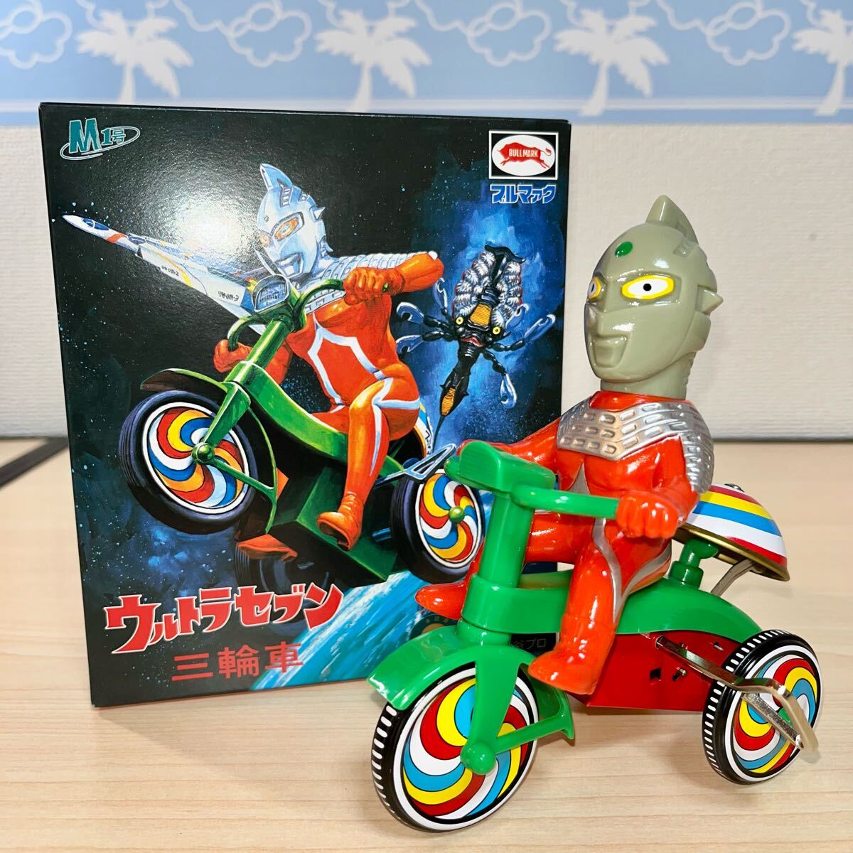 Yahoo!オークション -「m1号 三輪車」(ウルトラマン) (特撮)の落札相場