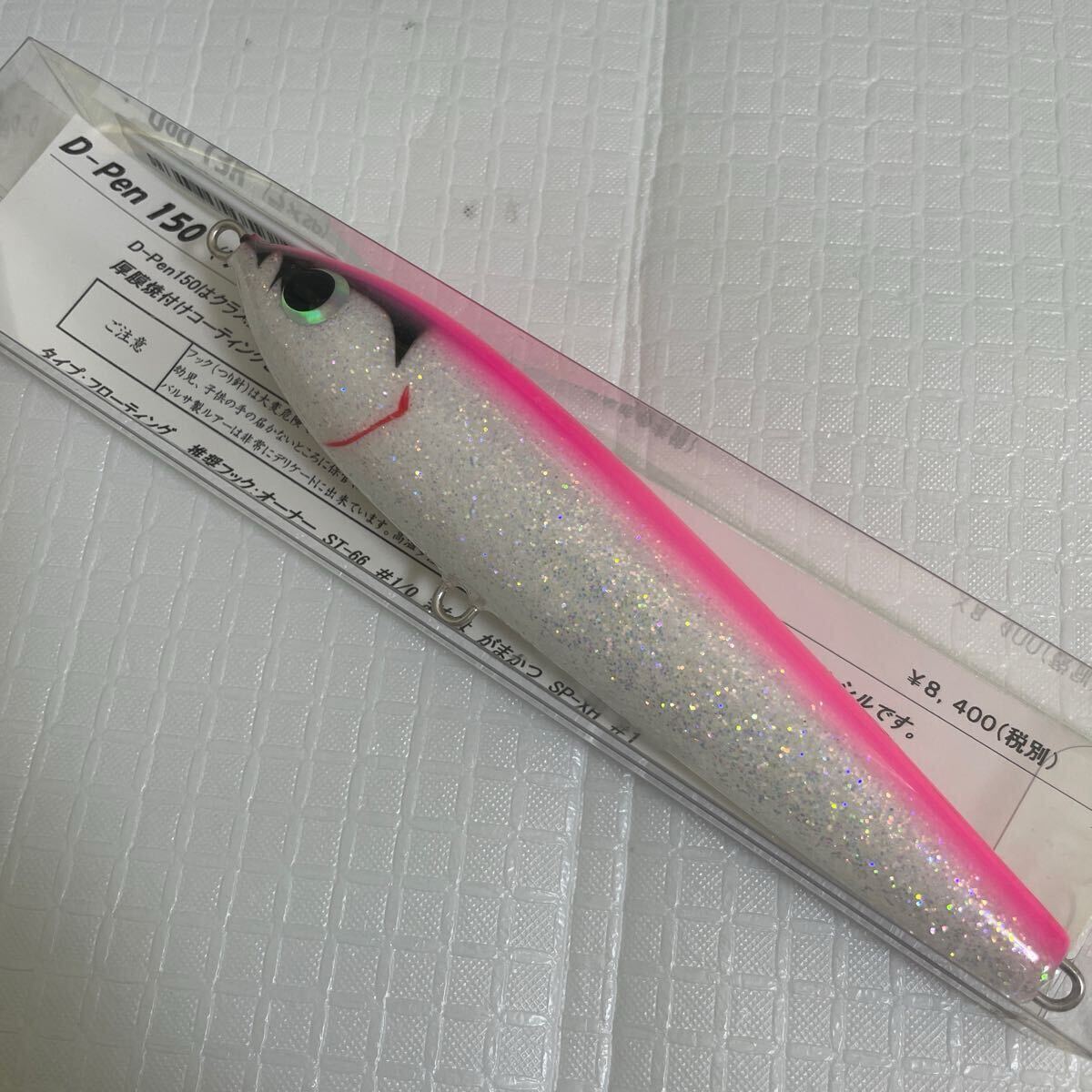 2026年最新】Yahoo!オークション -レプトンの中古品・新品・未使用品一覧