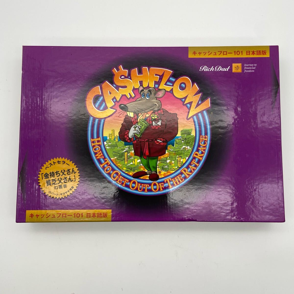 Yahoo!オークション -「キャッシュフロー101日本語版」の落札相場