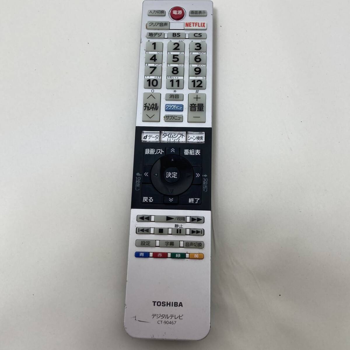東芝 REGZA 43J10 [43インチ] オークション比較 - 価格.com