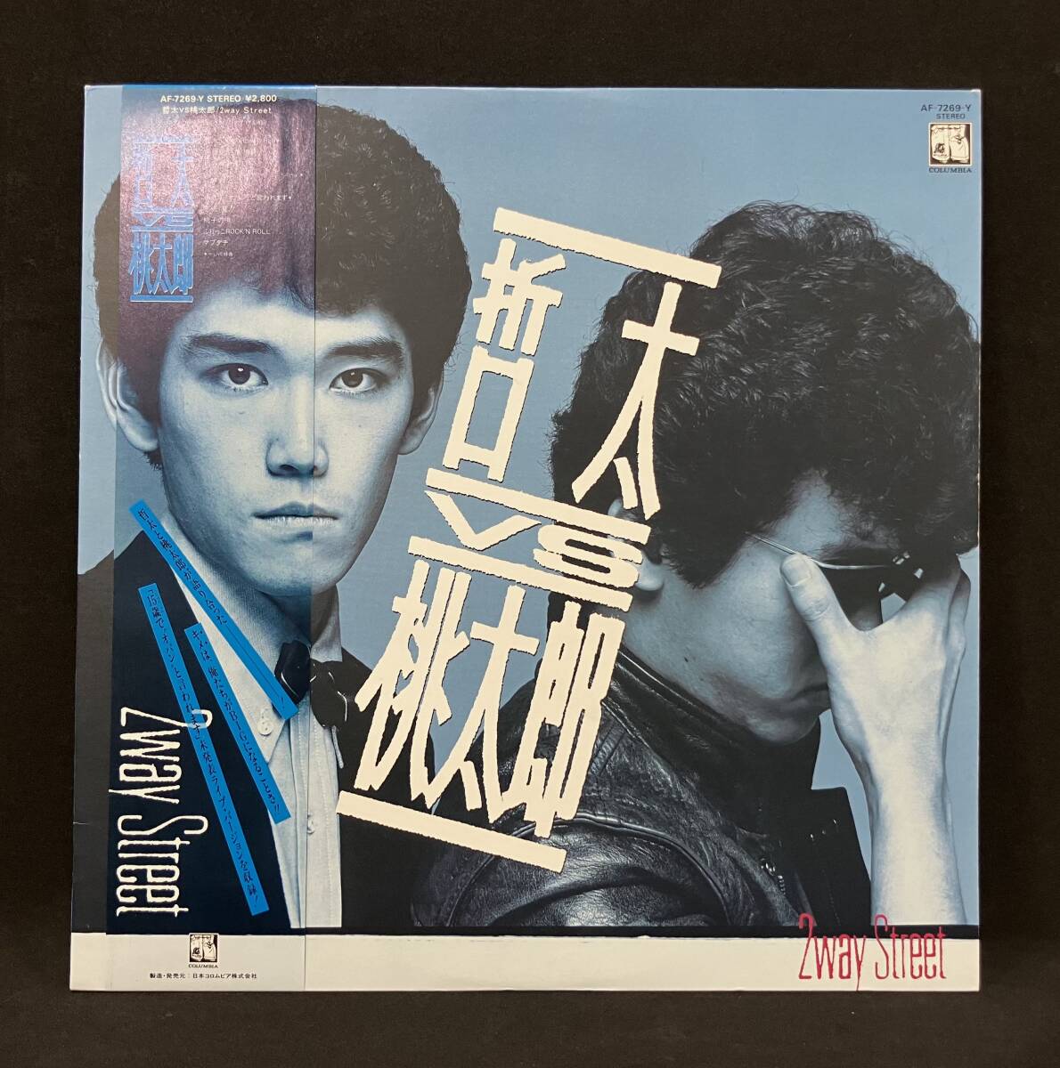 2026年最新】Yahoo!オークション -桃太郎 紅麗威甦(音楽)の中古品