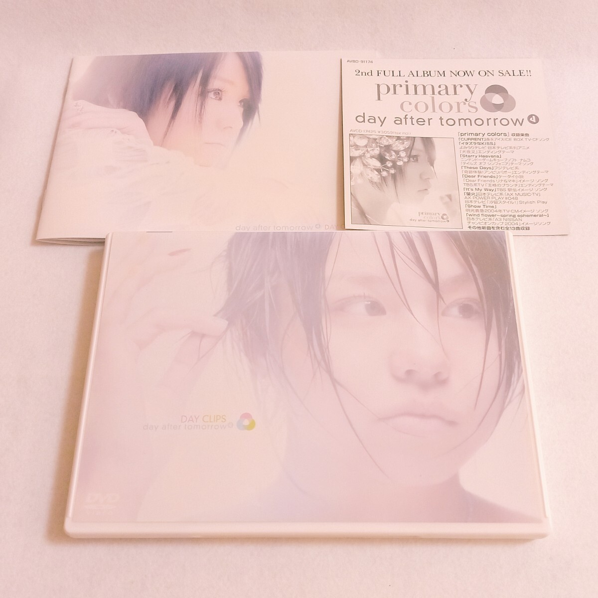 2026年最新】Yahoo!オークション -misono デイアフタートゥモローの