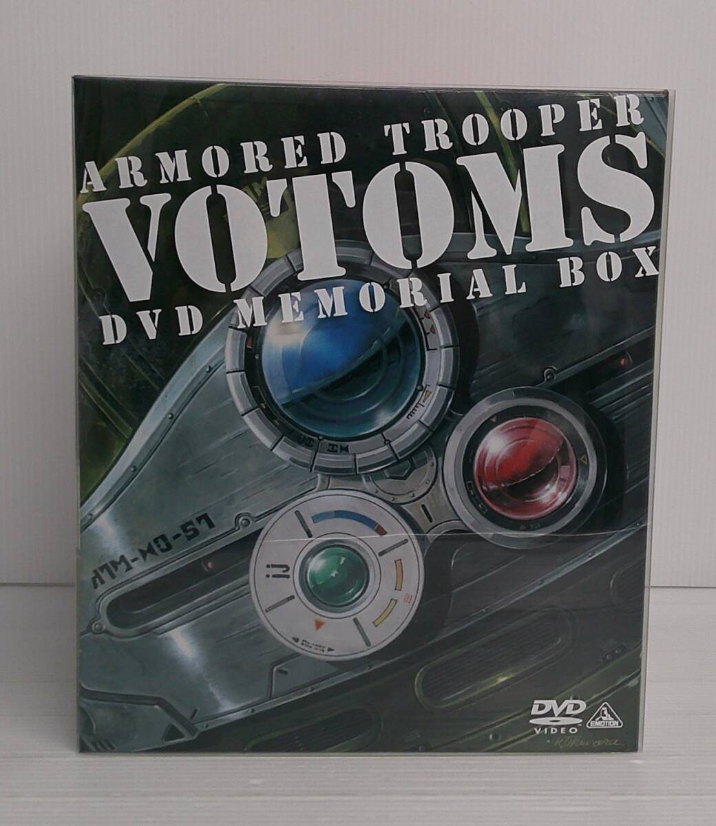 2026年最新】Yahoo!オークション -装甲騎兵ボトムズ dvd メモリアルの