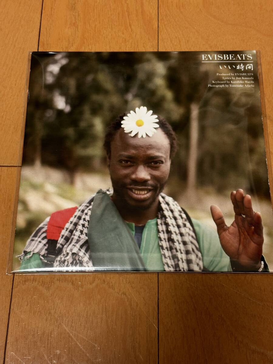 Yahoo!オークション -「evisbeats いい時間」(レコード) の落札相場