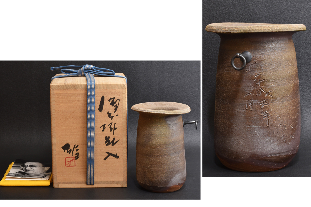 備前焼 花器 茶道具 花瓶 花入 骨董 華道 壺 備前焼 花器 茶道具 花瓶