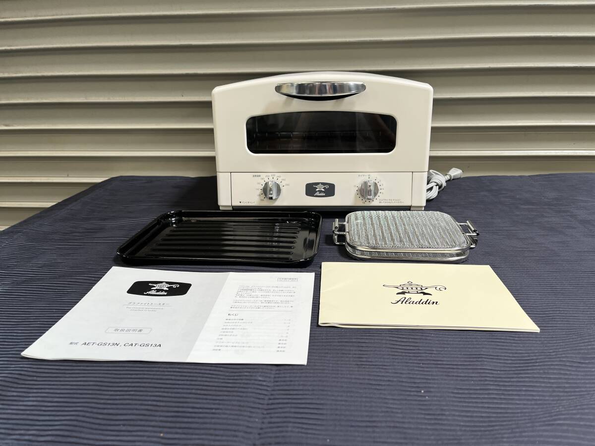 価格.com - 日本エー・アイ・シー Aladdin AET-GS13N(W) [アラジン