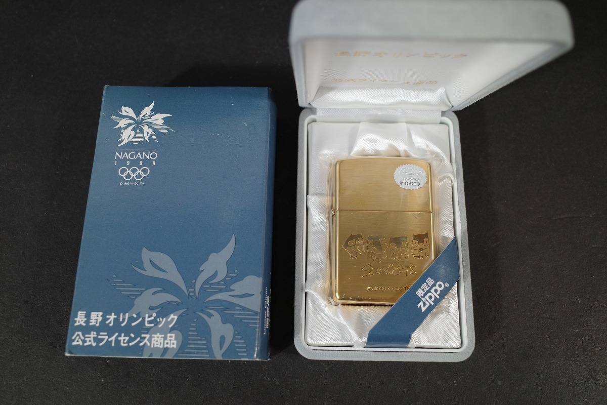 限定！長野オリンピック記念ジッポー2個セット新品未使用 2025年最新