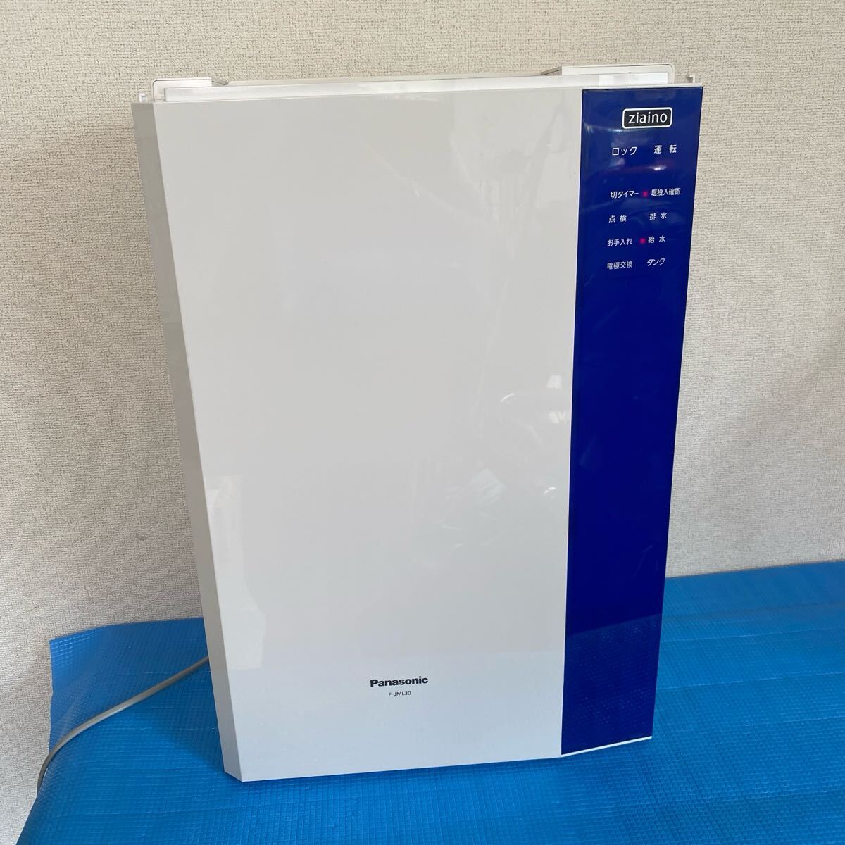 パナソニック ジアイーノ F-JML30 オークション比較 - 価格.com