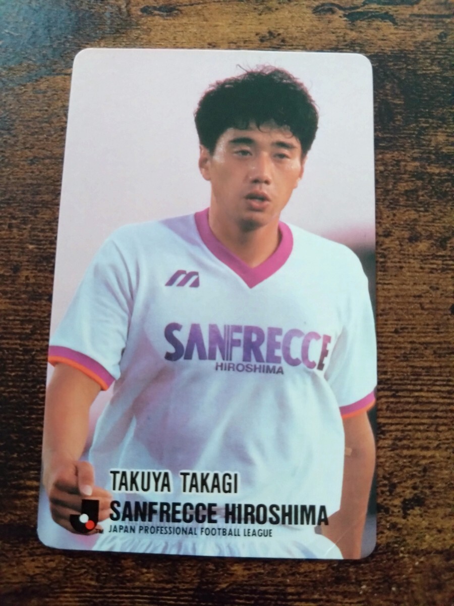 2026年最新】Yahoo!オークション -高木琢也(サッカー)の中古品・新品