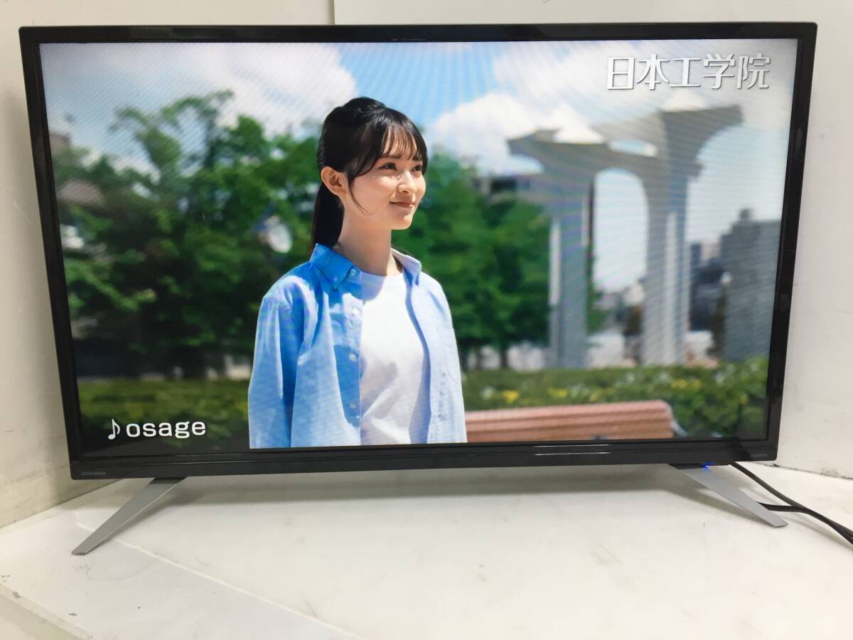 ドウシシャ DOL32H100 [32インチ] オークション比較 - 価格.com