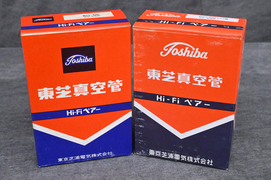 Yahoo!オークション -「真空管 6gb8」の落札相場・落札価格