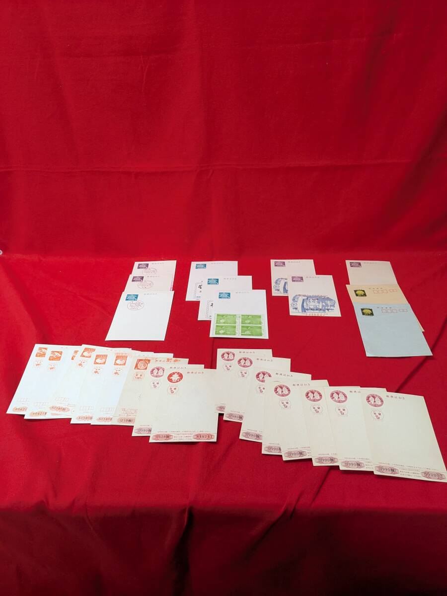 Yahoo!オークション -「古い年賀はがき」の落札相場・落札価格